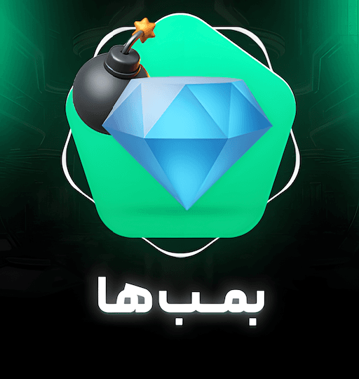 بازی مهیج مایندز معدن در بت ماینر